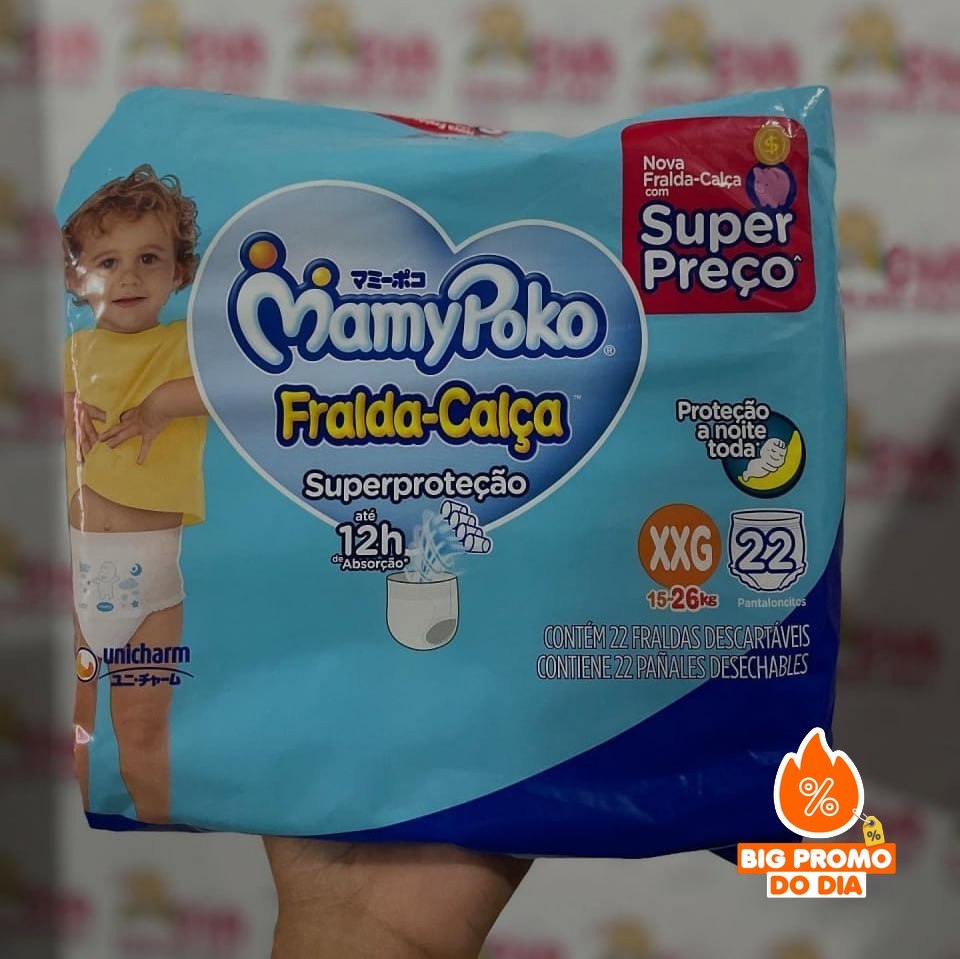MamyPoko Fralda-Calça Superproteção XXG 22 Unidades