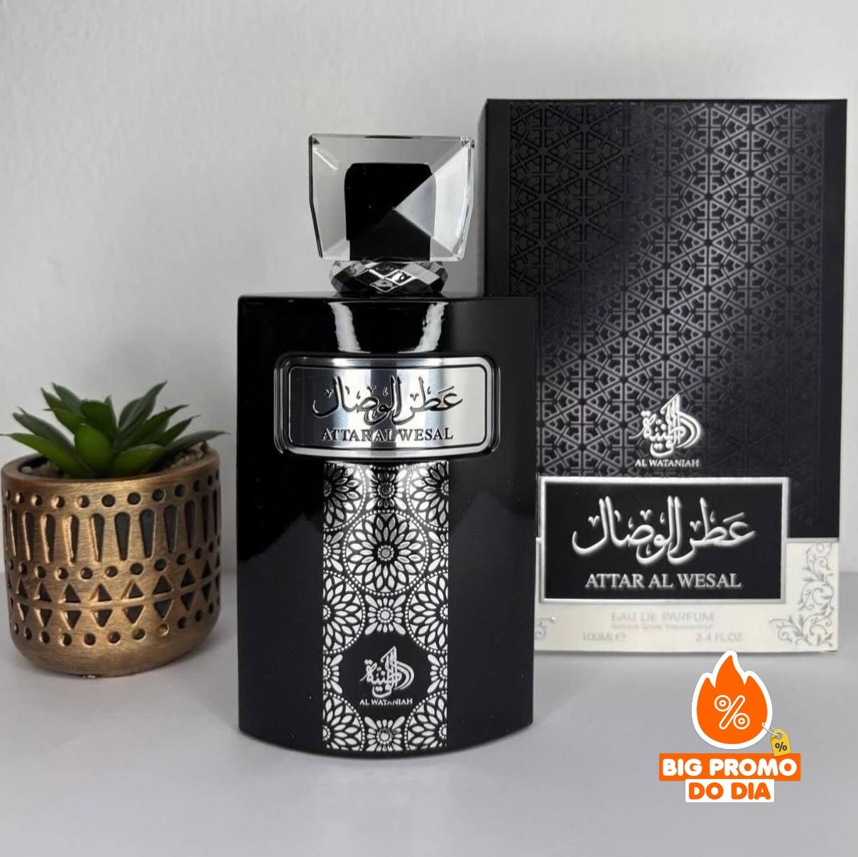 Perfume Árabe Attar Al Wesal Wataniah EDP 100ml