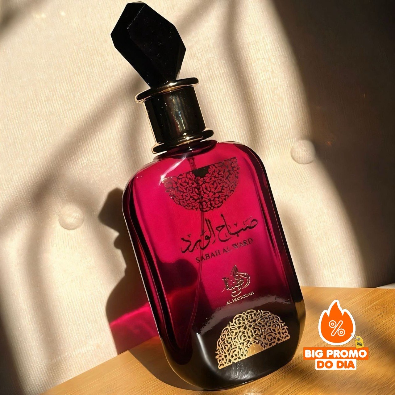 Perfume Al Wataniah Sabah Al Ward EDP 100ml