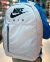 VEM ATÉ COM ESTOJO 🎒 Mochila Nike Elemental Infantil 🔥…