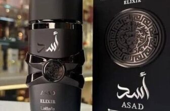 O ÁRABE INSPIRADO NO DIOR SAUVAGE 💨 Pefume Árabe Lattafa…