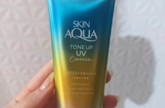 UM DOS MELHORESSS ☀️ SKIN AQUA Tone Up UV Mint…