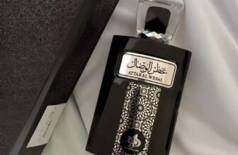 NUNCA VI NESSE PREÇO  Perfume Árabe Attar Al Wesal Wataniah 100ml DE 399 | POR 1…