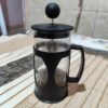 PARA OS AMANTES DO CAFÉZIN Cafeteira Prensa Francesa Mimo Style 350mL POR 18,83 …