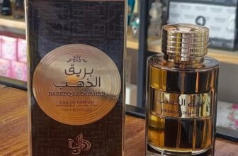 PARA OS ENTUSIASTAS DE PERFUME ÁRABE Perfume Árabe Al Wataniah Bareeq Al Dhahab …