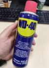 WD-40 Produto Multiuso Aerossol 300ml DE 45 | POR 29,49 em 2x https://amzn.to/4…