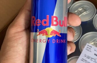 TUA ENERGIA NA LATA Pack de 4 Latas Red Bull Energético, Energy Drink, 250mL POR…