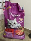Whiskas Ração Whiskas Carne Para Gatos Adultos 10,1 Kg POR 72 Selecione comprar…
