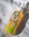 Hada Labo Tokyo Gokujyun Oil Cleasing 200ml DE 99 | POR 40 Selecione comprar co…