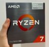 SEU PC VAI ATÉ VOAR  Processador AMD Ryzen 7 5700X DE 1.299 | POR 882,34 NO PIX …