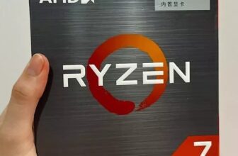 SEU PC VAI ATÉ VOAR  Processador AMD Ryzen 7 5700X DE 1.299 | POR 882,34 NO PIX …