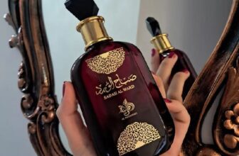 ESSE É PARA AS DIVAS CHEIROSAS Perfume Al Wataniah Sabah Al Ward EDP 100ml DE 24…