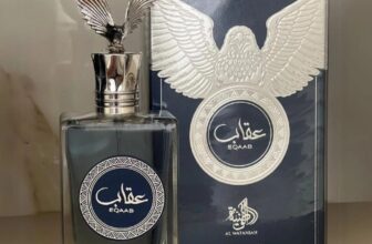 CHEIRO ALEM DA CONTA⛫ Al Wataniah Eqaab Eau De Parfum 100ml Original + Amostra D…