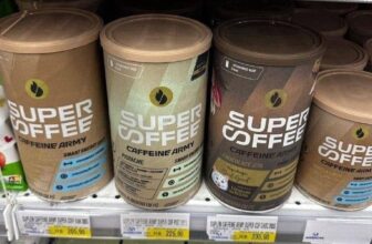 NO MERCAD NÃO DA NÃO Supercoffee Lingua de Gato Caffeine Army 380G DE 219 | POR …