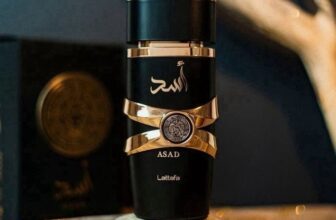 DAS ARABIAS! Perfume Árabe Lattafa Asad EDP 100ml DE 279,80 | POR 158 CUPOM: MEU…