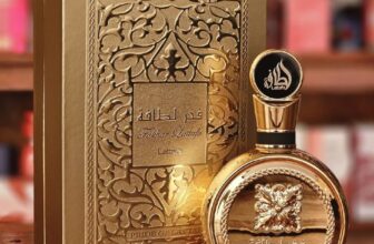 PRA FICAR NO CHEIROO!!⛫ Perfume Lattafa Fakhar Eau de Parfum 100ml DE 294,90 | P…