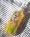 ✨ Hada Labo Tokyo Gokujyun Oil Cleasing 200ml 🔥 DE…