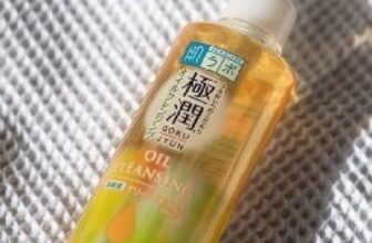 ✨ Hada Labo Tokyo Gokujyun Oil Cleasing 200ml 🔥 DE…