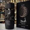 💨 Pefume Árabe Lattafa Asad Elixir 100ml 🔥 DE 369,90…