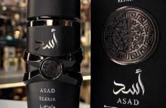 💨 Pefume Árabe Lattafa Asad Elixir 100ml 🔥 DE 369,90…