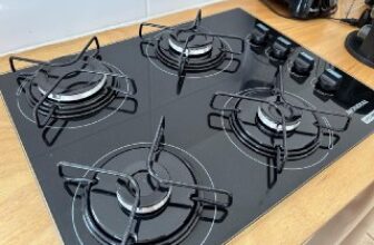 🔥 Cooktop a Gás 4 Bocas, Mondial 🔥 DE 419…