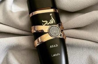 💨 Perfume Lattafa Asad 100ml 🔥 DE 245 | POR…