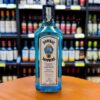 🍸 Gin Bombay Sapphire 750ml 🔥 DE 126 | POR…