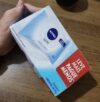 🧼 Kit NIVEA Sabonete em Barra Hidratante Leite 85g (6…
