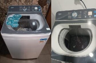 🧺 Máquina de Lavar 14 Kg Philco 12 Programas de…