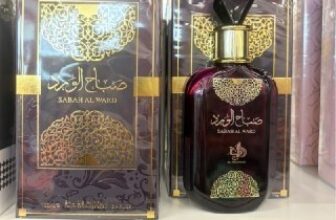 ✅ Perfume Sedutor Árabe Sabah 100ml 🔥 DE 230 |…