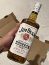 🥃 Bourbon Whiskey Jim Beam White 1L 🔥 DE 94…