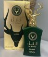 ✅ Perfume Árabe Al Noble Safeer Edp 100ml 🔥 DE…