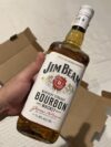 🥃 Bourbon Whiskey Jim Beam White 1L 🔥 DE 94…