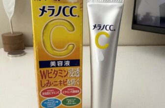 🧴 Melano CC Sérum Essence Vitamina C 20g 🔥 DE…