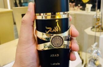 FAMOSO DA CENA Perfume Árabe Lattafa Asad EDP 100ml DE 399 | POR 171,99 CUPOM: Q…