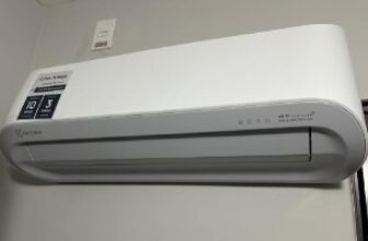 Ar Condicionado Split Hi Wall Electrolux Color Wi-Fi Inverter 18.000 Btus Frio …