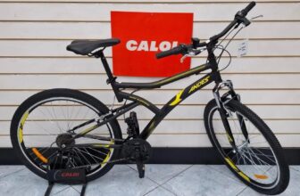 BIKEZINHA MASSAAA Caloi Bicicleta Andes, Aro 26, Câmbio 21 Velocidades DE 859 | …