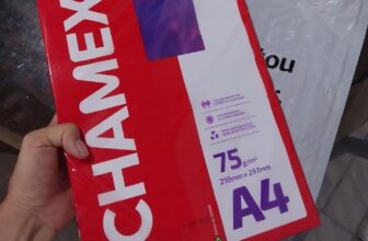 TÁ VALENDO A PENAAA Papel Sulfite Chamex A4 75 Gramas 300 Folhas DE 22 | POR 18,…