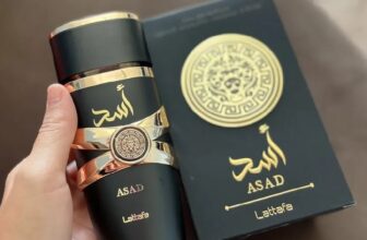 Perfume Lattafa Asad EDP 100ml DE 235 | POR 143,48 CUPOM: GOLMELI https://meli….