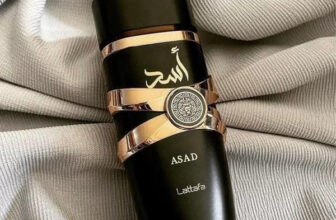 O ÁRABICO MAIS VENDIDO Perfume Árabe Lattafa Asad EDP 100ml DE 299 | POR 147 htt…