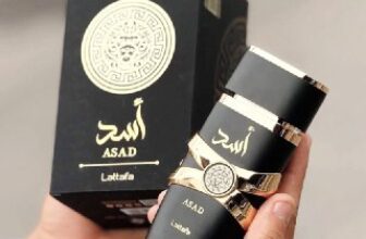 Perfume Lattafa Asad EDP 100ml DE 235,99 | POR 132,78 no Pix  CUPOM: CUPOMNOMEL…