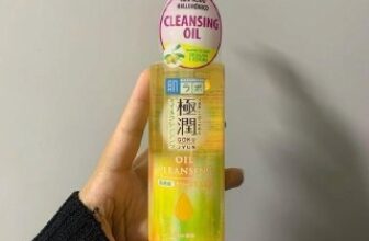 Hada Labo Tokyo Gokujyun Oil Cleasing 200ml DE 94 | POR 47,71 Selecione “compra…