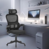 Cadeira de escritório, design ergonômico com suporte lombar independente, malha …