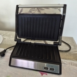MANDAR AQUELE GRELHADIN BALUDO Grill e Sanduicheira 2 em 1 Inox PGR21PI Philco 2…