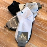 TÔ VENDO ESSA MEIA DESFAZENDO NO CALCANHAR Kit com 10 Pares Meias Lupo Soquete C…