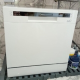 SONHAR MAIS UM SONHOOO Lava Louças 8 Serviços Branco Midea DE 1.999 | POR 1.649 …