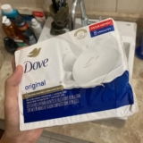 ACABOU A ERA CASCÃO Dove Sabonete Em Barra 90g – 8 Unidades DE 33 | POR 15,72 ht…