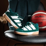 ADIDAS DIFERENTÃO Tênis Adidas Turnaround DE 399 | POR  238 CUPOM: MELIEANACASTE…