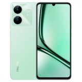 Celular Realme Note 60x Dual Sim 64 Gb 3 Gb Ram Verde De: R$1.270,44 Por apenas:…