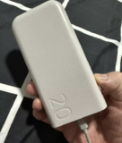 TENHA SUA PRÓPRIA USINA Samsung Carregador Portátil 3x Usb-c, 20.000mAh, Super R…